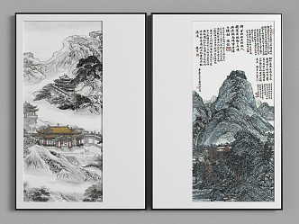 New Chinese Landscape Painting Hanging Painting 3d model