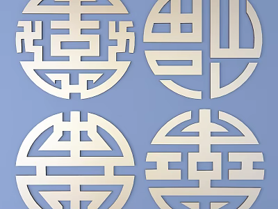 Classic Ornamental Lattice Windows With Traditional Chinese Patterns And Gold Circular Design On Blue Background 3d model