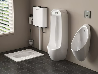 Modern White Ceramic Wall Mounted Urinals In Bathroom With Dark Tiled Floor And Cleaning Brush 3d model