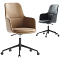 Modern Leather Office Chairs In Beige And Black With Wheels And Five Star Base
