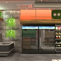 Dehu Hotpot Restaurant Interior With Green Signboard Beverage Refrigerator And Fresh Produce