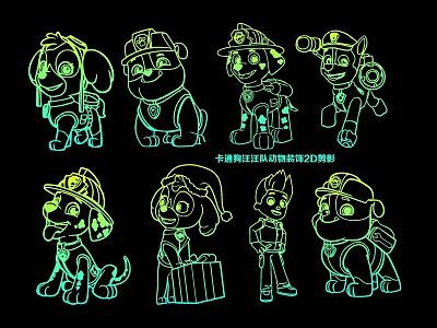 Cartoon Paw Patrol Luminous 2D Image Hanging Decor for Kids Room 3d model
