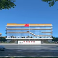 Modern School Building With Large Glass Facade Yellow Roof Front Plaza People Walking Surrounding Trees