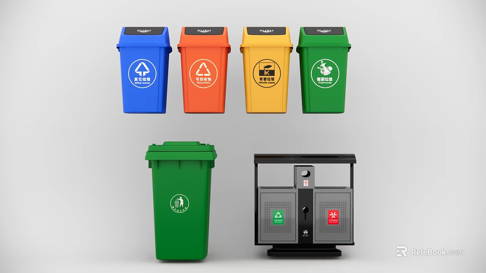 Public Facilities Color Coded Trash Bins And Recycling Containers For Waste Sorting 3d model 