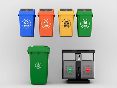Public Facilities Color Coded Trash Bins And Recycling Containers For Waste Sorting 3d model