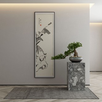 New Chinese Decorative Painting 3d model