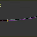 Katana Weapon With Purple Glow Blade Gold Accents And Reflection On Black Smooth Surface
