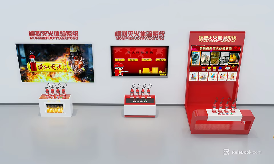 Public Facility Simulated Fire Extinguishing Experience System Featuring Fire Extinguishers And Screens 3d model 