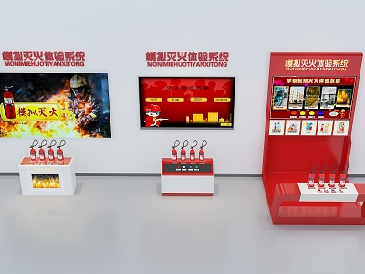 modern fire experience system fire extinguishing experience system model