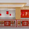 Traditional Chinese Noodle Restaurant with Handmade Ramen Scallion Pancakes Red Lanterns Wooden Decor and Tables