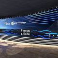 China Central Asia Summit Speech Scene With Blue Backdrop Wavy Lines And Theme Slogan