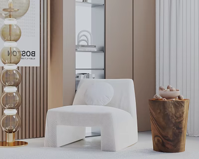 White Modern Accent Chair With Wooden Stool And Gold Globe Floor Lamp In Neutral Interior 3d model