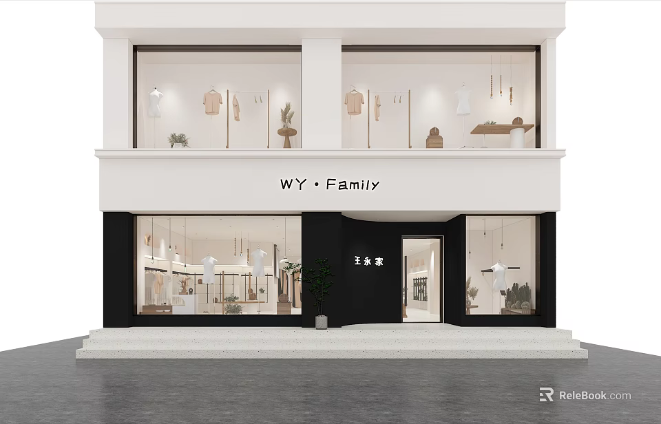 Stylish Modern Clothing Storefront with WY Family Sign Window Displays Clothing Racks and Decorative Plants 3d model 