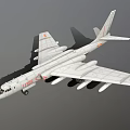 White Fighter Jet With Red Markings Number 11930 Multiple Engines And Missiles In Flight