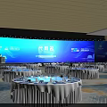 Exquisite Banquet Hall Layout For 2025 World Power Battery Conference Grand Welcome Dinner