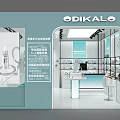 ODIKALO Specialty Store With Professional Skincare Tech Experience And Modern Product