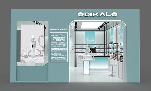 Skin Care Experience Store Skin Care Display Beauty Makeup Experience Store Cosmetic Store Cosmetic Cabinet Technology Skin Care Beauty Store 3d model