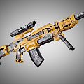 Modern Rifle Science Fiction Rifle 3d model