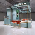 Elegant Modern Jewelry Store Interior With Light Blue Counters Orange Chairs And Glass Display Cases