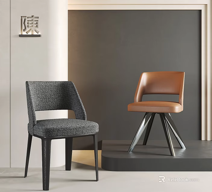 Modern Dining Chairs With Gray Woven Back Brown Leather Seat And Black Metal Legs 3d model 