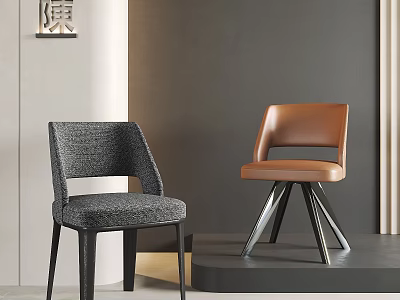 Modern Dining Chairs With Gray Woven Back Brown Leather Seat And Black Metal Legs 3d model