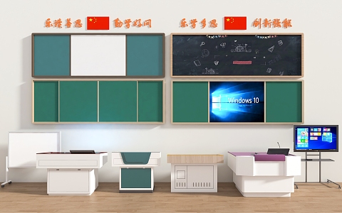 Classroom Podium Lecture Desk Teacher Lecture Desk Blackboard Whiteboard Smart Screen Blackboard Multimedia Blackboard Movable All-in-One Machine Movable Screen Mobile Whiteboard Blackboard 3d model