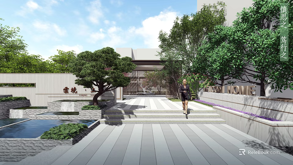 Tranquil Garden Landscape With Stone Pathway Steps Lush Trees And Pond 3d model 
