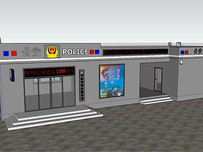 Public Transport Police Station Exterior View With Digital Display And Glass Doors 3d model