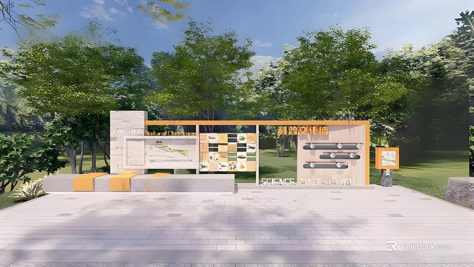 Outdoor Cultural Landscape Wall Design With Information Display Panels Trees And Seats 3d model 