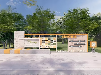 Outdoor Cultural Landscape Wall Design With Information Display Panels Trees And Seats 3d model