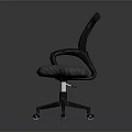 Ergonomic Modern Office Chair With Black Mesh Backrest Gray Seat And Wheeled Base