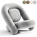 Cream Colored Modern Single Sofa With Curved Upholstered Design And Comfortable Style