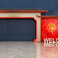 Traditional Chinese Style Entrance With Red Background Golden Logo And WELCOME Sign For Wuheng Technology
