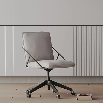 Modern office chair 3d model