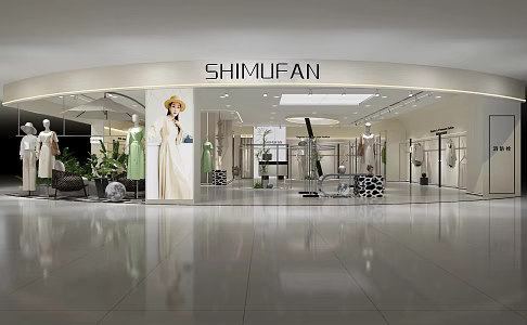 Modern Women's Shop 3d model