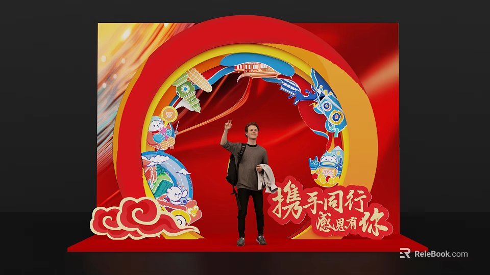 Vibrant Red Themed Photo Check-in Spot With Cloud Patterns Cartoon Elements And Gratitude Messages 3d model 