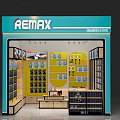 Modern Digital Store Interior With Display Shelves Stocked With Mobile Phones Electronics And Accessories