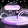 Check in Photo Spot with Pink Stage White Curved Decorations and LOGO Lighting