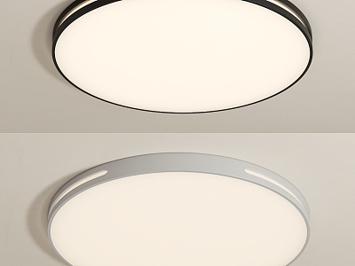 Modern minimalist ceiling lamp model