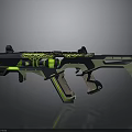 Futuristic Double Barreled Weapon With Green Glowing Accents And Modern Tactical Design