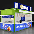 Miaomu Takoyaki Mall Shop With Blue White Design And Decorative Signage