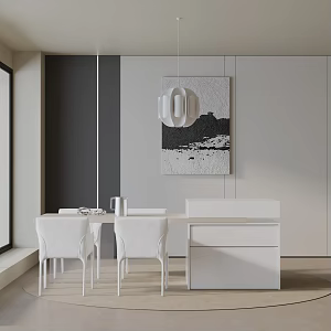Modern table combination 3d model