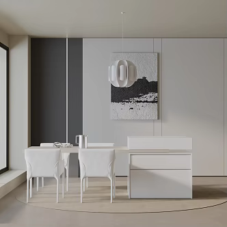 Modern table combination 3d model