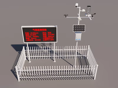 Roadside Facilities With Electronic Display Board Weather Monitoring Sensors Solar Panels And Enclosed Fence 3d model