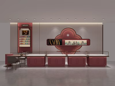 Elegant Jewelry Store Interior With Red Display Counters Flower Shaped Wall Decor And Recessed Lighting 3d model