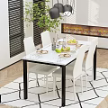 Elegant Dining Table Set With White Marble Top Four Leather Chairs Fruit Basket And Green Plant