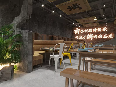 Asian BBQ Restaurant With Modern Interior Wooden Seating And Quality Grilled Meats 3d model