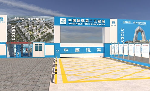 China Construction Site Standard Gate 3d model