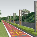 Municipal Road With Bicycle Lane Green Vegetation And Trees