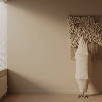 Modern floor lamp 3d model